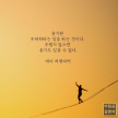 프로필 사진