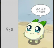 프로필 사진