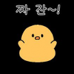 프로필 사진