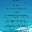 프로필 사진