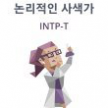 프로필 사진