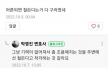 프로필 사진