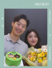 프로필 사진