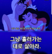 프로필 사진