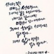 프로필 사진
