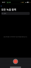 프로필 사진
