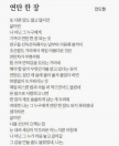 프로필 사진