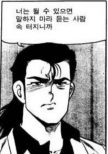https://thecheat.co.kr/fs_sbl/member/2023/04/10/bfba0cf29ecc87d6900303583fe8cb3c.png