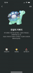 프로필 사진