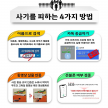 프로필 사진