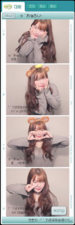 프로필 사진