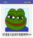 프로필 사진