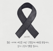 프로필 사진