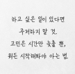 프로필 사진