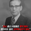 프로필 사진