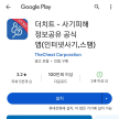 프로필 사진