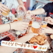 프로필 사진