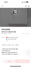 프로필 사진