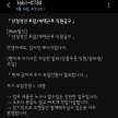 프로필 사진