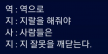 프로필 사진