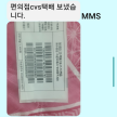프로필 사진
