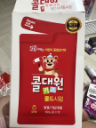 프로필 사진