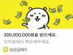 프로필 사진
