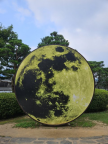 프로필 사진
