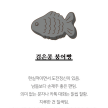 프로필 사진