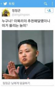 프로필 사진