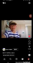 프로필 사진