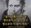 프로필 사진