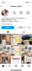 프로필 사진