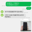 프로필 사진