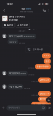 프로필 사진