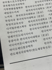 프로필 사진