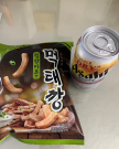 프로필 사진