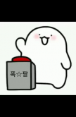 프로필 사진