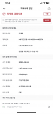 프로필 사진