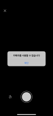 프로필 사진