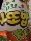 프로필 사진