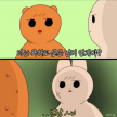 프로필 사진