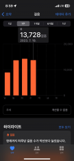프로필 사진