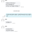 프로필 사진
