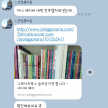 프로필 사진