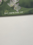 프로필 사진