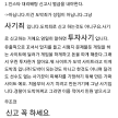 프로필 사진