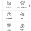 프로필 사진