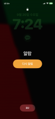 프로필 사진