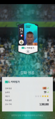 프로필 사진
